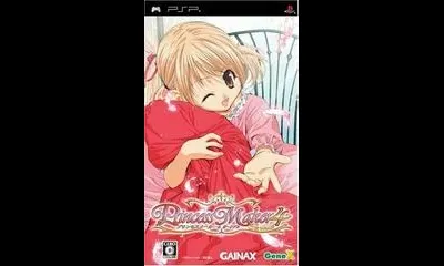 Princess Maker 4 Portable