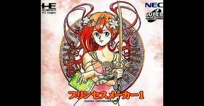 Princess Maker