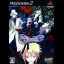 Princess Nightmare - PlayStation 2 - Retrocharting