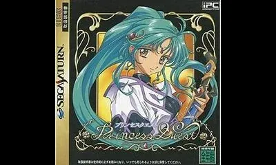 Princess Quest