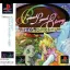 Prism Land Story - PlayStation - Retrocharting