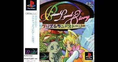 Prism Land Story