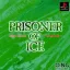 Prisoner Of Ice - PlayStation - Retrocharting