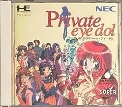 Private Eye Dol - JP PC Engine CD - Retrocharting