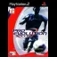 Pro Evolution Soccer - PlayStation 2 - Retrocharting