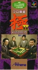 Background - Pro Mahjong Kiwame II - Super Famicom - Retrocharting