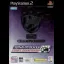 Pro Soccer Club O Tsukurou! Euro Championship - PlayStation 2 - Retrocharting