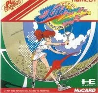 Pro Tennis World Court - JP PC Engine - Retrocharting