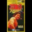 Pro Wrestling Revolution - Famicom - Retrocharting