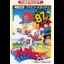 Pro Yakyuu Family Stadium '87 - Famicom - Retrocharting