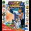 Pro Yakyuu GG League '94 - Sega Game Gear - Retrocharting