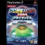 Pro Yakyuu Spirits 2004 Climax - PlayStation 2 - Retrocharting