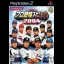 Pro Yakyuu Spirits 2004 - PlayStation 2 - Retrocharting