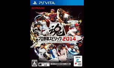 Pro Yakyuu Spirits 2014