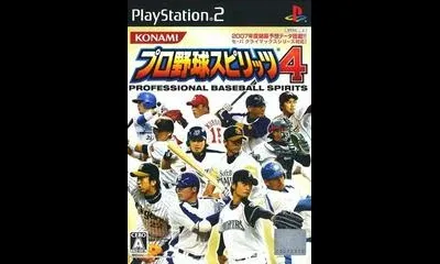 Pro Yakyuu Spirits 4