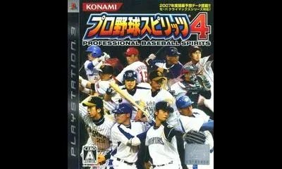 Pro Yakyuu Spirits 4