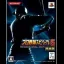 Pro Yakyuu Spirits 5 Kanzenban - Playstation 3 - Retrocharting