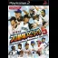 Pro Yakyuu Spirits 5 - PlayStation 2 - Retrocharting