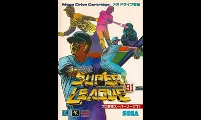 Pro Yakyuu Super League '91