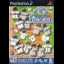 Pro Yakyuu Team o Tsukurou! 2 - PlayStation 2 - Retrocharting
