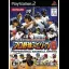 Professional Yakyuu Spirits 6 - PlayStation 2 - Retrocharting