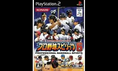 Professional Yakyuu Spirits 6