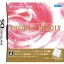 Project Beauty - Nintendo DS - Retrocharting