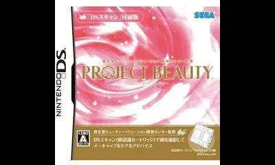 Project Beauty