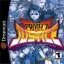 Project Justice - Sega Dreamcast - Retrocharting