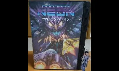 Project Neon