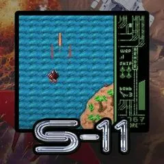 Background - Project S-11 [Modretro] - GameBoy Color - Retrocharting