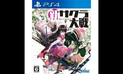 Project Sakura Wars