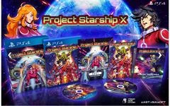 Background - Project Starship X Limited Edition - Playstation 4 - Retrocharting
