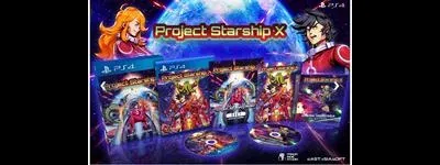 Project Starship X Limited Edition