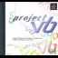 Project V6 - PlayStation - Retrocharting