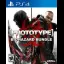 Prototype Biohazard Bundle - Playstation 4 - Retrocharting