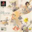 PS One Kids Autumn 2000 - PlayStation - Retrocharting