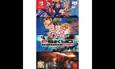 Psikyo Collection Vol. 2