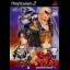 Psikyo Shooting Collection Vol. 2 - PlayStation 2 - Retrocharting