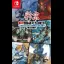 Psikyo Shooting Library Vol. 1 - Nintendo Switch - Retrocharting