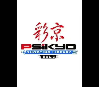 Psikyo Shooting Library Vol. 2