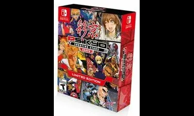 Psikyo Shooting Stars Bravo [Limited Edition]