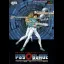 Psy-O-Blade - Sega Genesis - Retrocharting