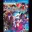 Psychedelica of the Black Butterfly - Playstation Vita - Retrocharting