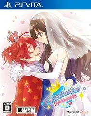 Background - Psychic Emotion 6 - Playstation Vita - Retrocharting