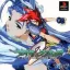 Psychic Force 2 - PlayStation - Retrocharting