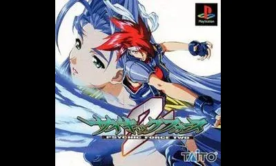 Psychic Force 2