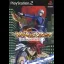 Psychic Force Complete - PlayStation 2 - Retrocharting