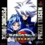Psychic Force: Puzzle Taisen - PlayStation - Retrocharting