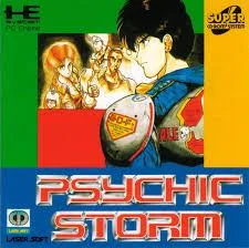Background - Psychic Storm - JP PC Engine CD - Retrocharting